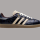 Navy Croc-Embossed Heritage Sneakers – Gum Sole Edition